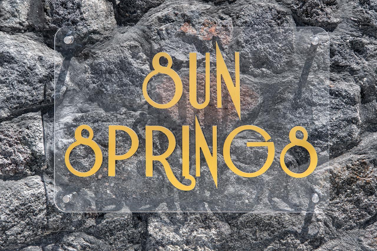 Sun Springs Ξενοδοχείο 3*